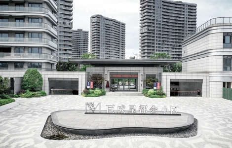 巨成星都會(huì)